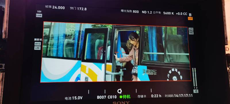 新龙县广告片制作：文旅项目专属，用故事化镜头讲好城市与景区魅力！